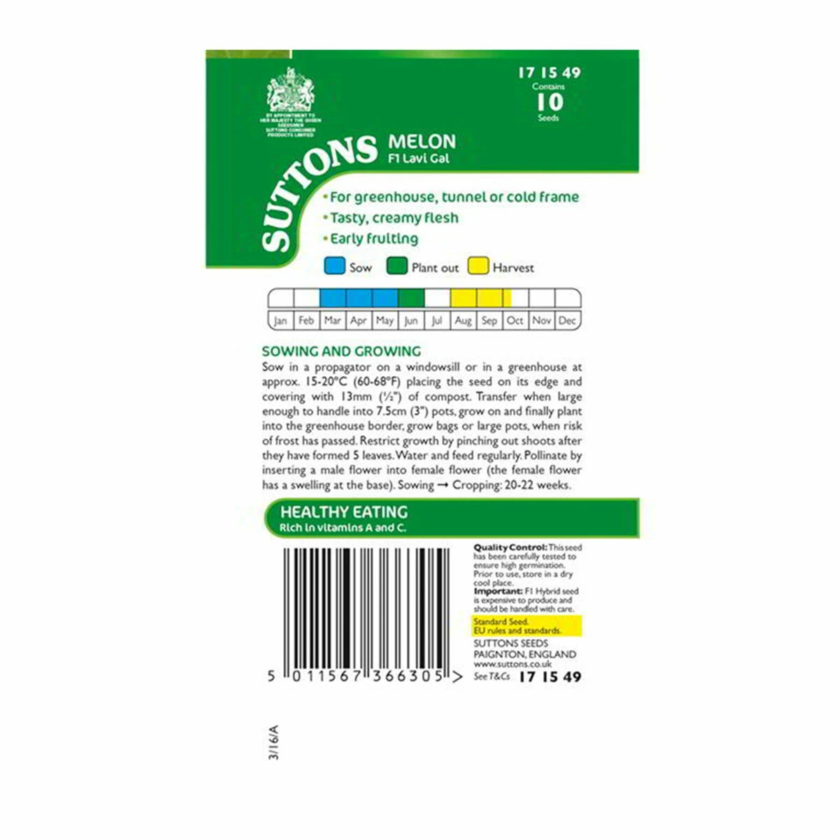 Suttons Seeds Melon (Galia) F1 Lavi Gal 1 Suttons Seeds Melon (Galia) F1 Lavi Gal