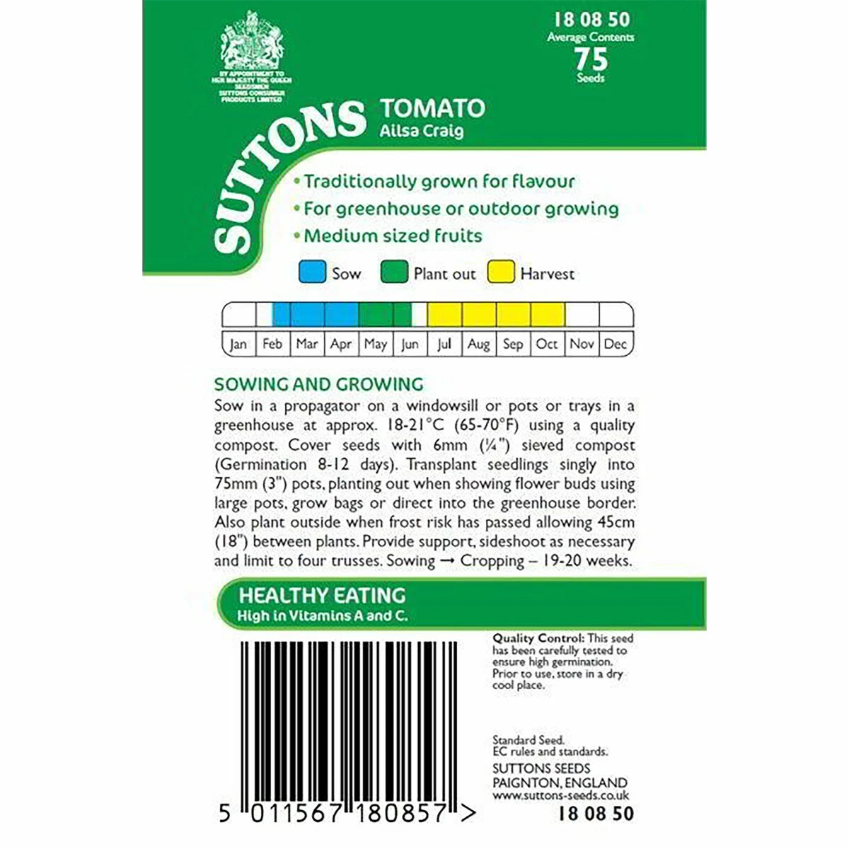 Suttons Seeds Suttons Seed Tomato Ailsa Craig 1 Suttons Seeds Suttons Seed Tomato Ailsa Craig